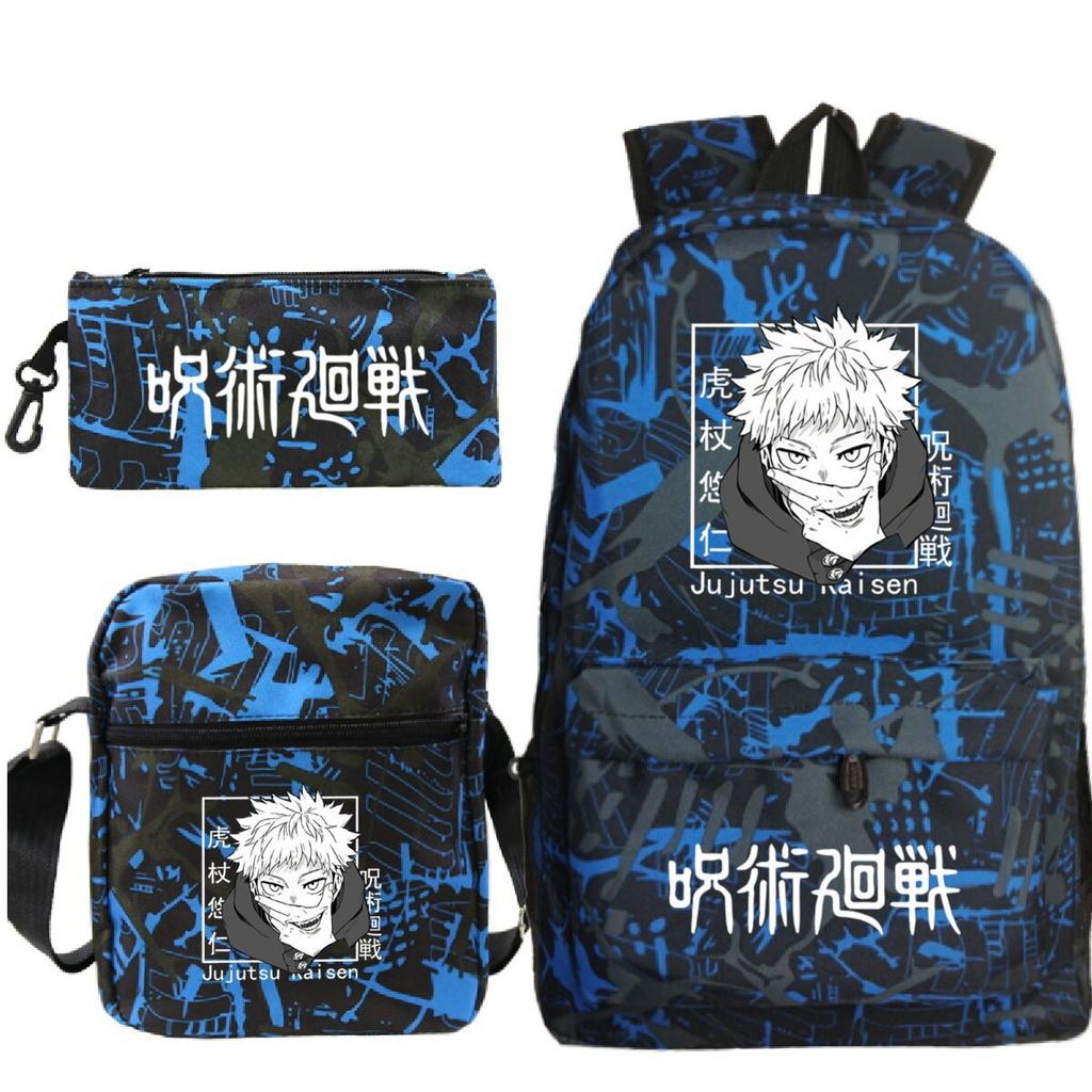 Riman surrounding youth trend leisure backpack travel backpack student schoolbag pencil bag three-piece set