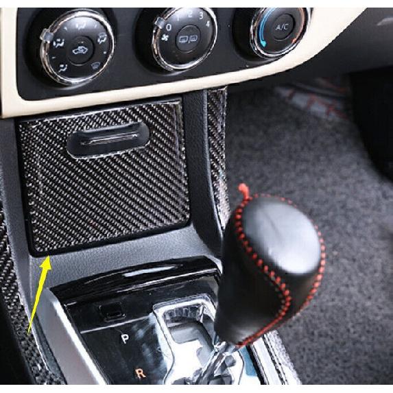 For Toyota Corolla 14-16 17-19 Real Carbon Fiber Console Storage Box Cover Trim