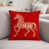 Festive Throw Pillow Cover Happy Word Print Cushion Cover Pillow Dust Cover  Home Textile