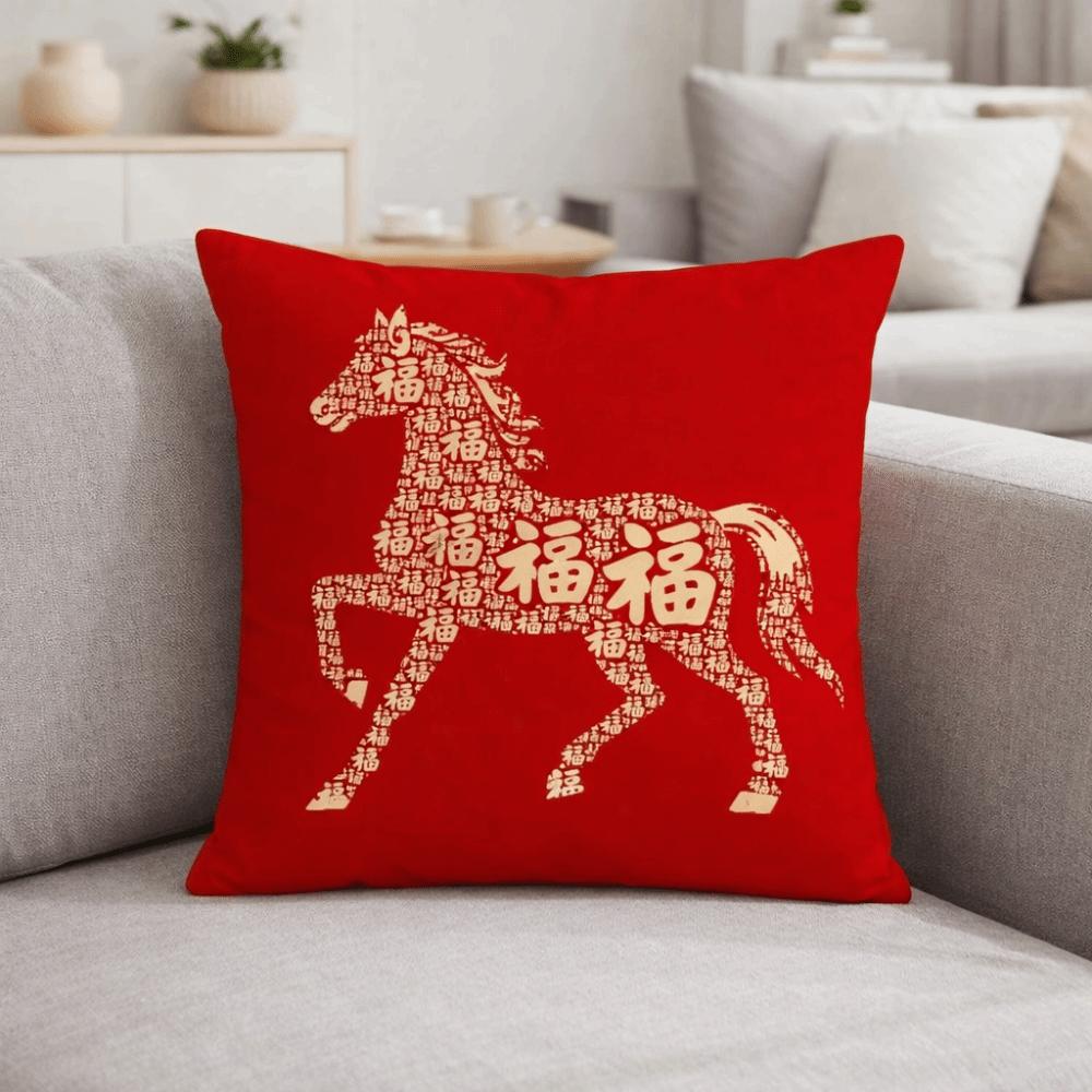 Festive Throw Pillow Cover Happy Word Print Cushion Cover Pillow Dust Cover  Home Textile