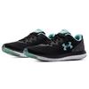 Under Armour Charged Impulse 2 'Black Blue Speckled' Women's 3024613-002