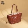 French High-End Woven Basket Handbag
