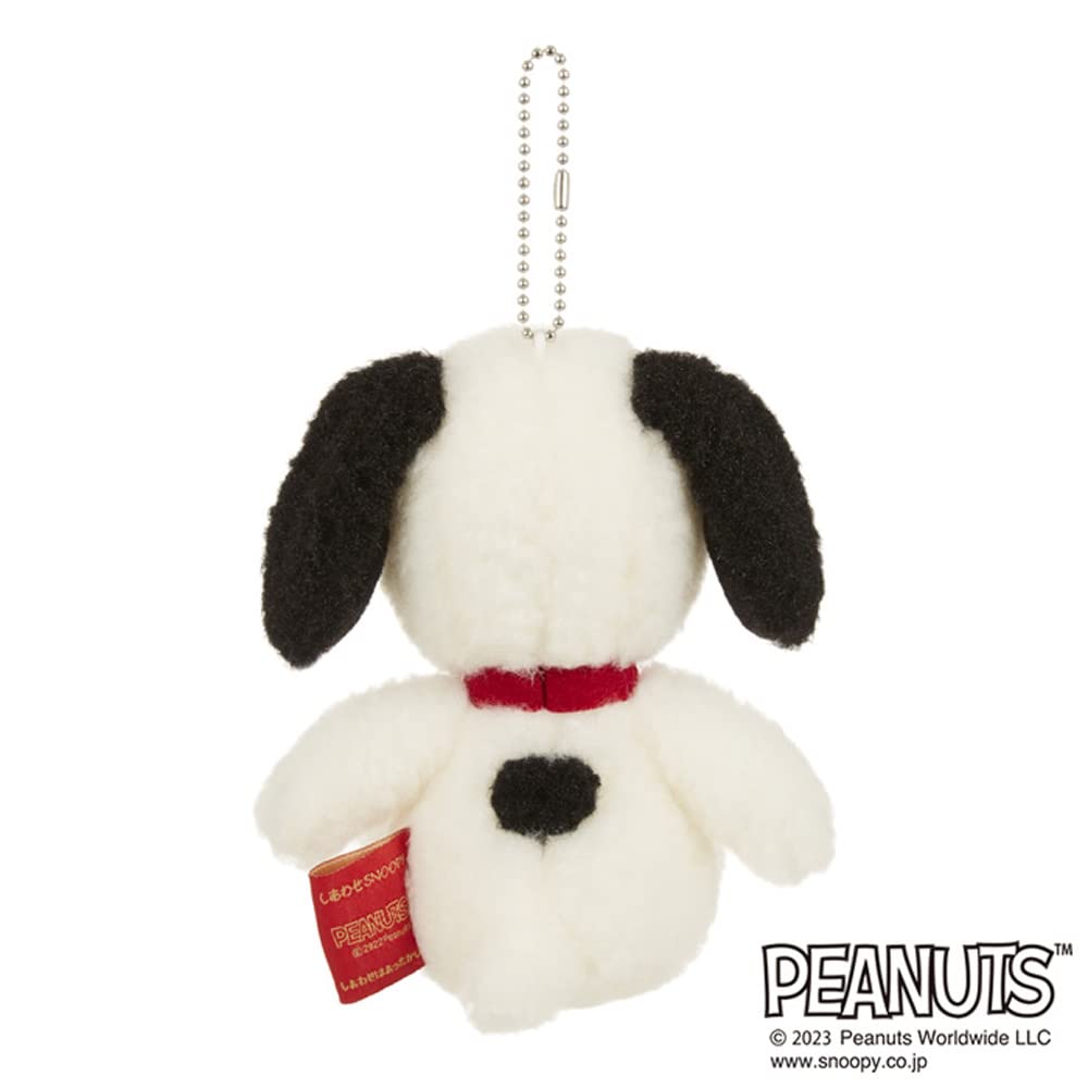 Sekiguchi Peanuts Happy Snoopy Mascot 683390