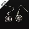 Glory_Arden [Unisex] Surgical Steel Compass Earring / Ghme-128