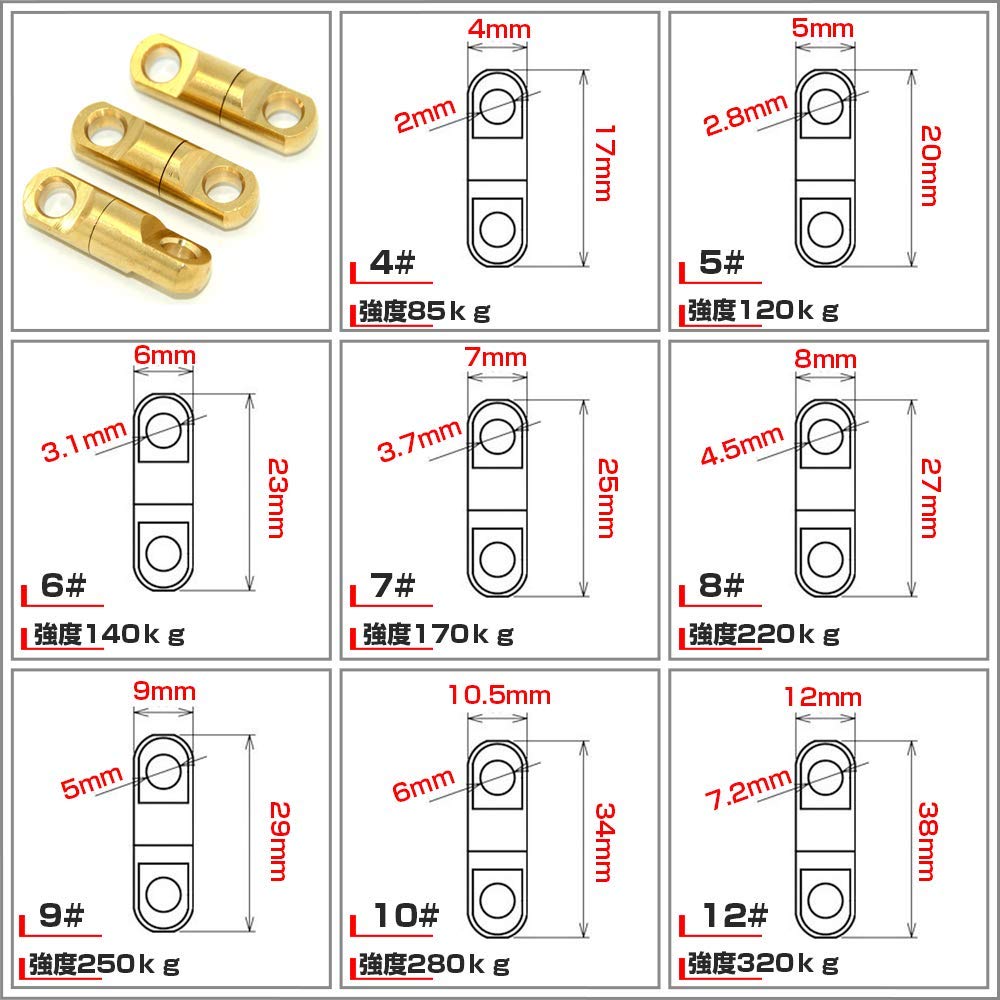 AMYSPORTS Power Brass Fishing Snap High for Sea and DIY 10 250kg Capacity Swivels, Swivels, Swivels, Strength, Fishing, Tackle, Crafts, Pieces,