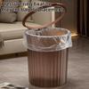 Large Household Plastic Transparent Garbage Bin High Aesthetic Pressure Ring Thick Paper Basket Kitchen Bathroom Living Room