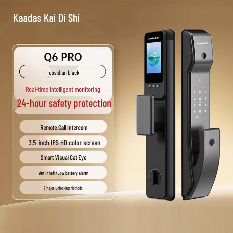 KAADAS Q6Pro Smart Door Lock