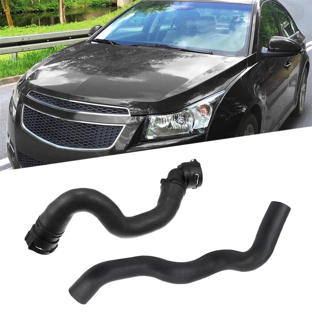 Radiator Hose Upper+Lower Set For Chevrolet Cruze 2011-2016 Cruze Limited 2016