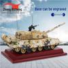 Zhongbisheng Type 15 Light Tank Model