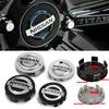 4 Stück für Nissan Auto Radnabenkappen Qashqai J11 Juke GTR X-Trail Patrol Micra Navara Tiida Murano Sentra Leaf Felgenabdeckungen