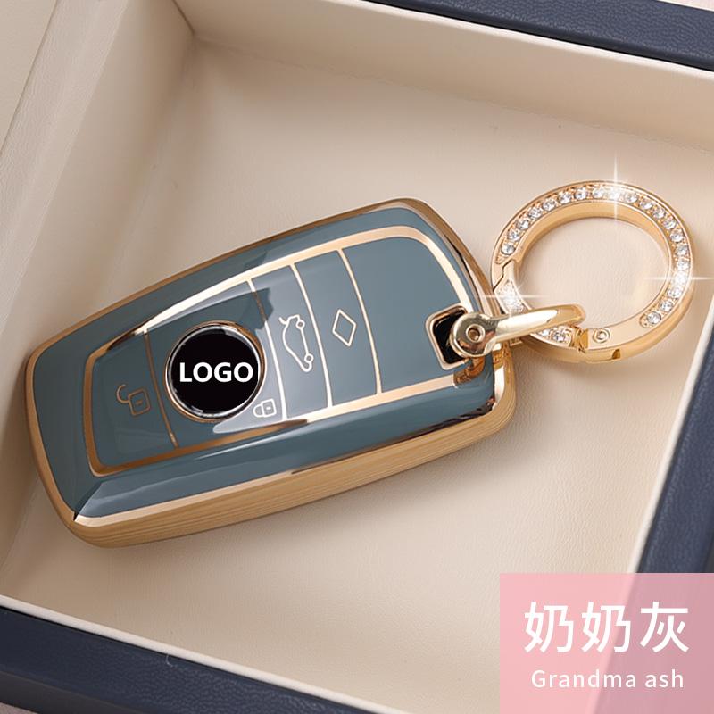 TPU Car Remote Key Case Cover Protect Shell Bag For BMW 1 3 4 5 6 7 Series X1 X3 X4 X5 X6 320i 530i 550i F20 F21 F30 F31 F34 F25