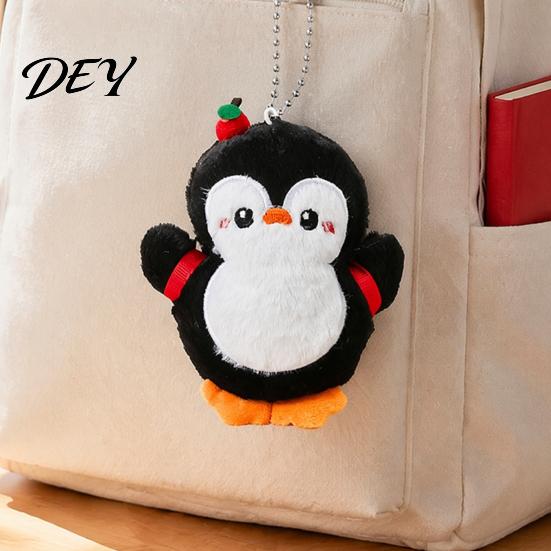 Penguin Plush Toy with Squeaker, Cartoon Keychain Plushie Pendant, Stuffed Animal Doll for Backpack Bag Charm Ornament