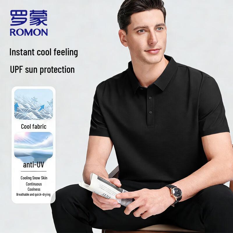 ROMON Men's Ice Silk Quick Dry Short Sleeve Polo Shirt
