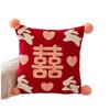 Traditional Chinese Inspired Pillow Cover With Embroidery And Tassel Details For Holiday Gift