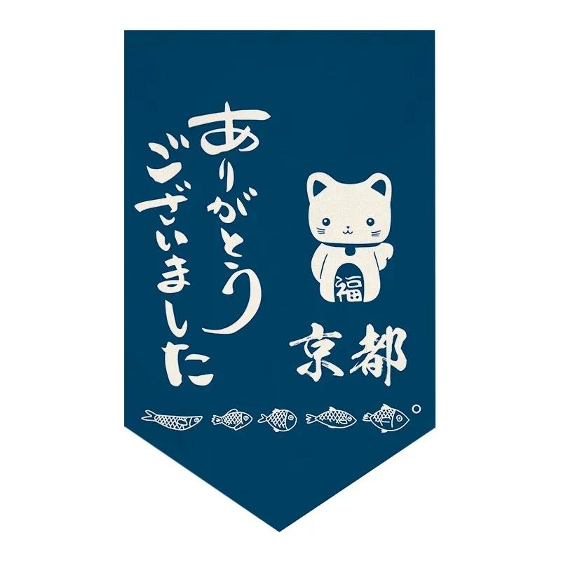 Japanese Curtain Sushi Restaurant Shop Hanging Short Curtain Doorway Triangle Flag Kitchen Noren Rideau Cortinas Home Decor