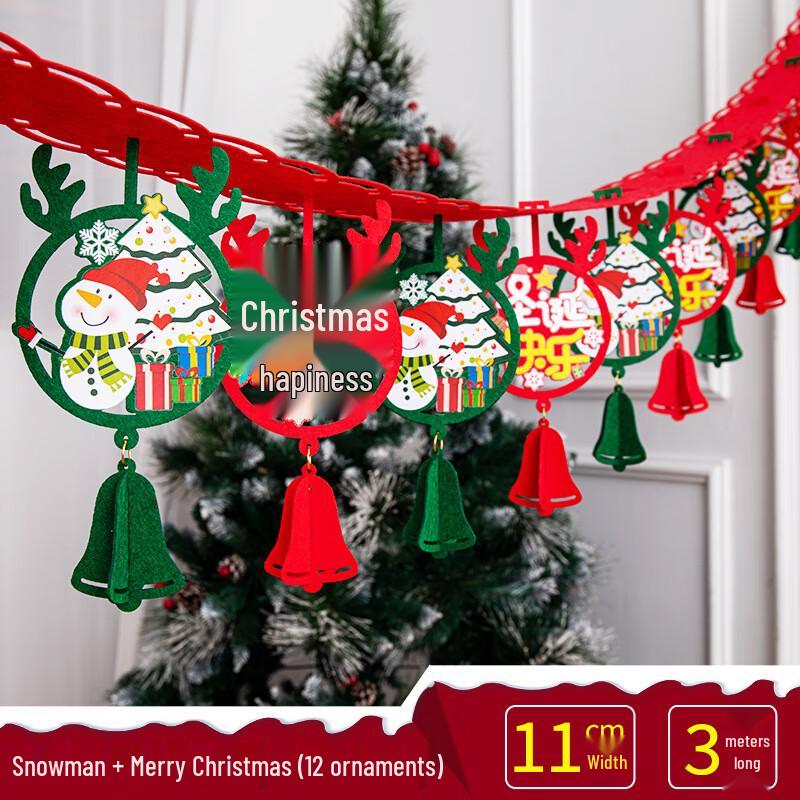 Christmas Garland Decoration Set
