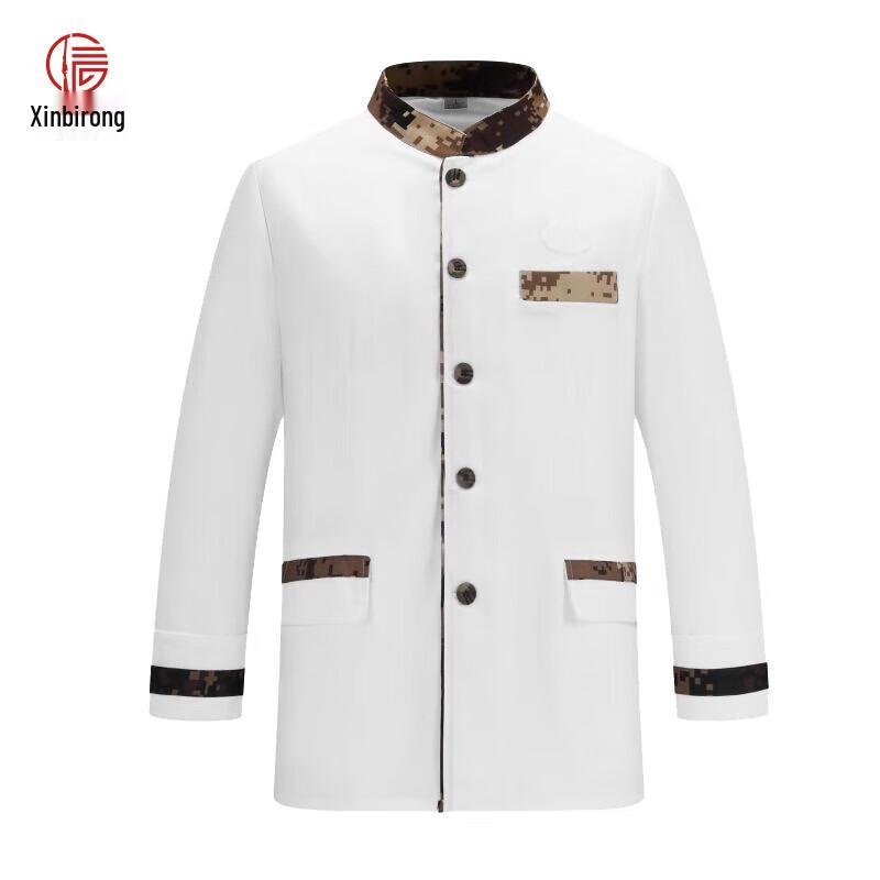 Camouflage Chef Work Uniform