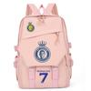 Football Player C Luo Peripheral Printing Trend Schoolbag Junior High School High School Students Large Capacity Spine Backpack