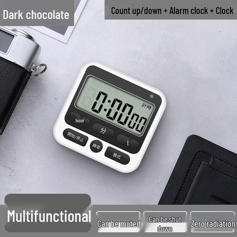 Wutuo Silent Study Timer