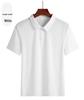 2026 Fashionable Seamless Ice Silk Polo Shirt - Solid Color Short Sleeve Pullover