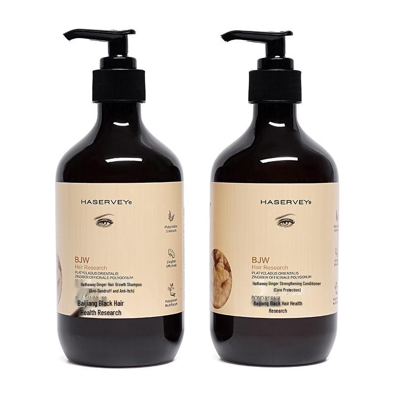 

Hathaway Herbal Anti-Dandruff Shampoo & Conditioner Set