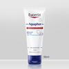 Eucerin Aquaphor Repairing Ointment 55ml