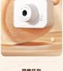 HD Children's Mini Camera: Foldable Toy for Photos & Recording