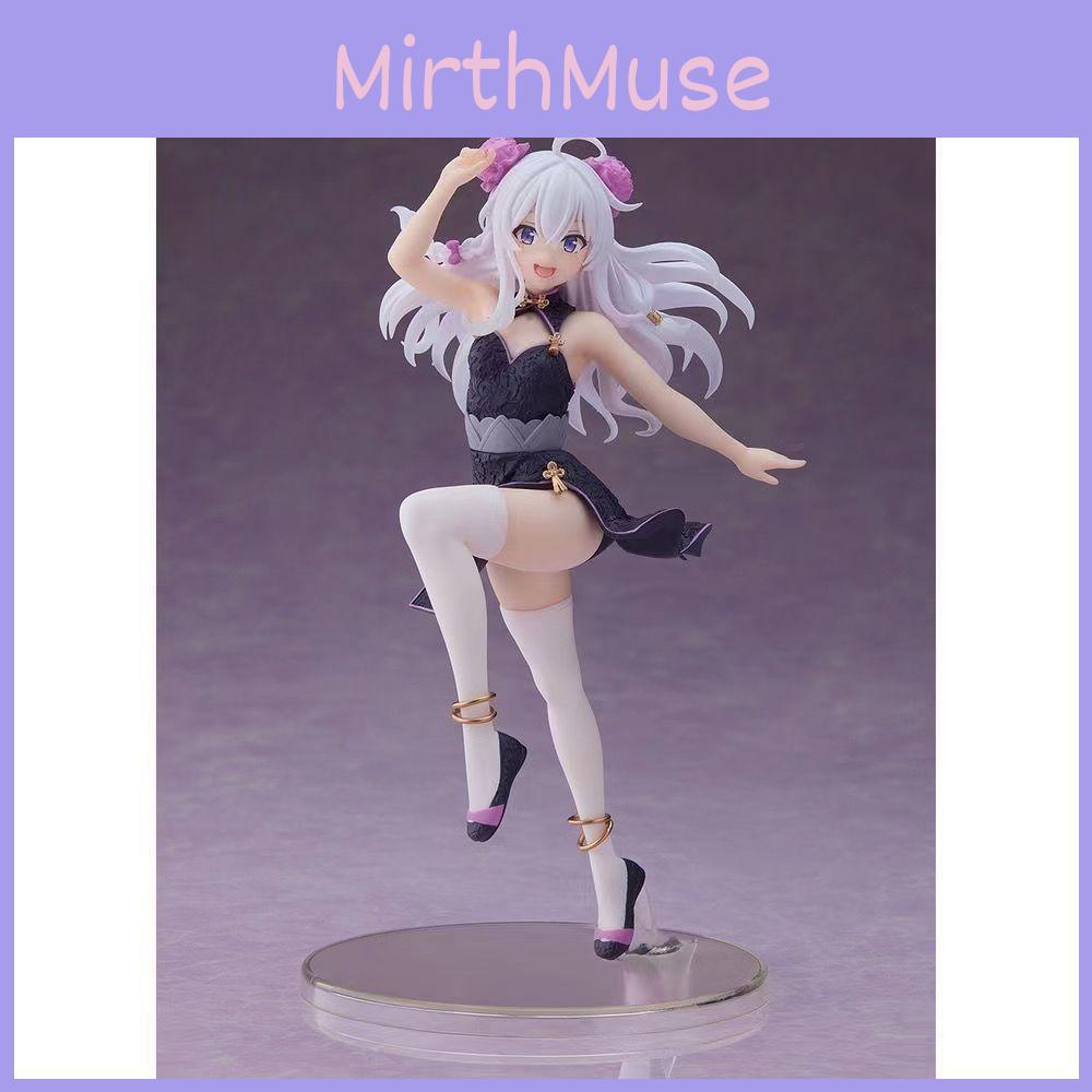 Beautiful Cat Ear Figure Of Irina From The Witch's Journey Anime Model Statuette