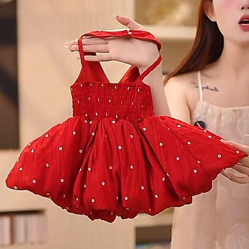2026 Mädchen Klebreis Lässiges Prinzessinnenkleid - Aufgeblasster Sommerrock