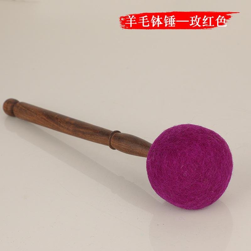 Tibetan Singing Bowl Stick Handmade Wool Felt Mallet Professional Sound Therapy Accessory Moon Bowl Hammer