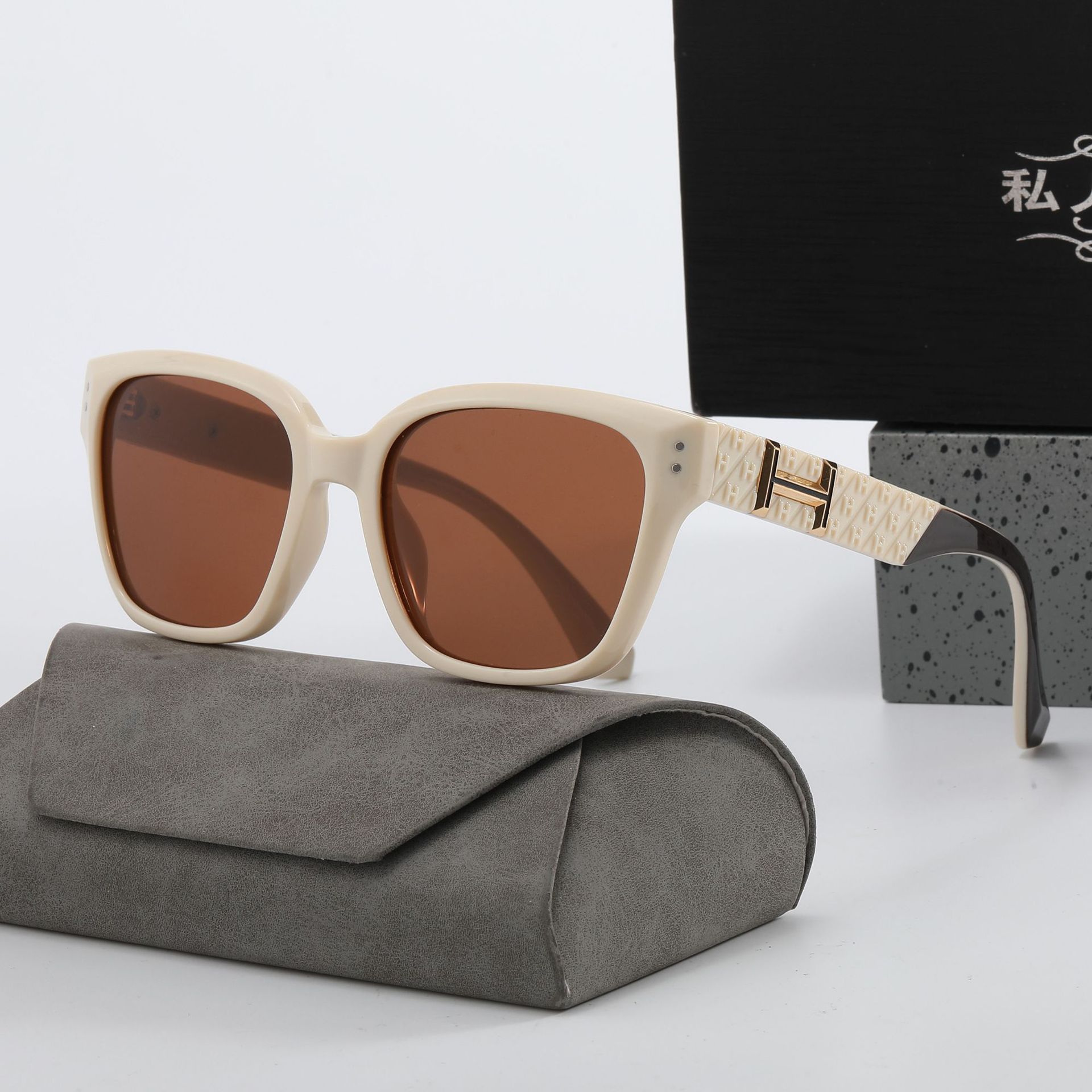 Sunglasses Ladies Seaside Beach Polarized Uv Protection Sunglasses Versatile Advanced Sense Of Driving