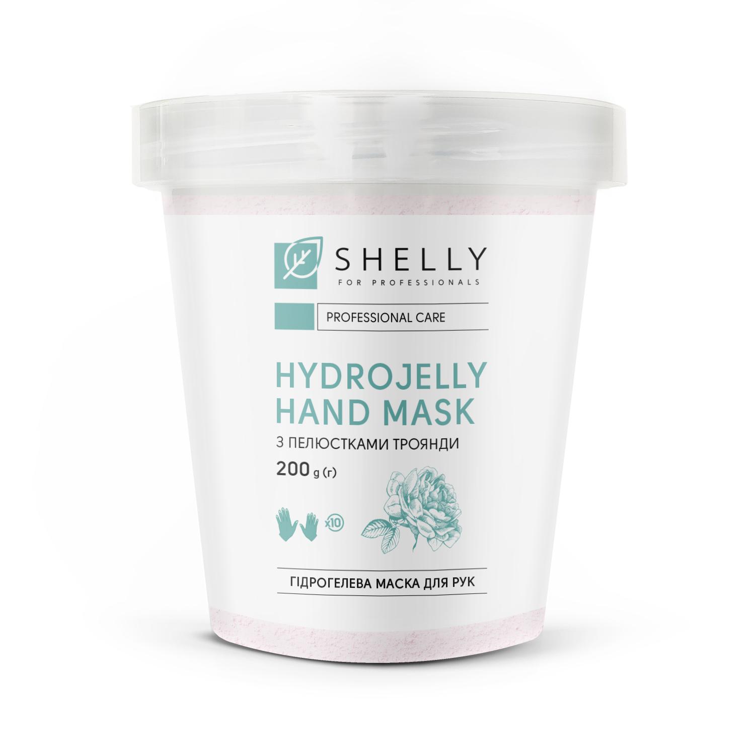 

Гідрогелева маска для рук з пелюстками троянди Shelly 200 г