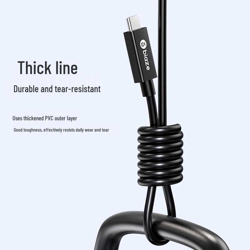 BIYAVIN Thunderbolt 4 USB4 Type-C 8K 40Gbps 100W PD Data Cable