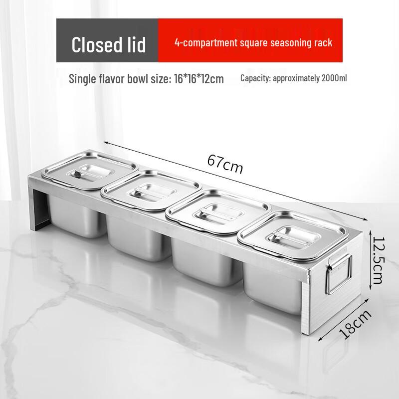 Wuhe Stainless Steel Square 4-Compartment Serving Dish