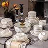 Handun Xuan Yue Pure White Underglaze Ceramic Dinnerware Set