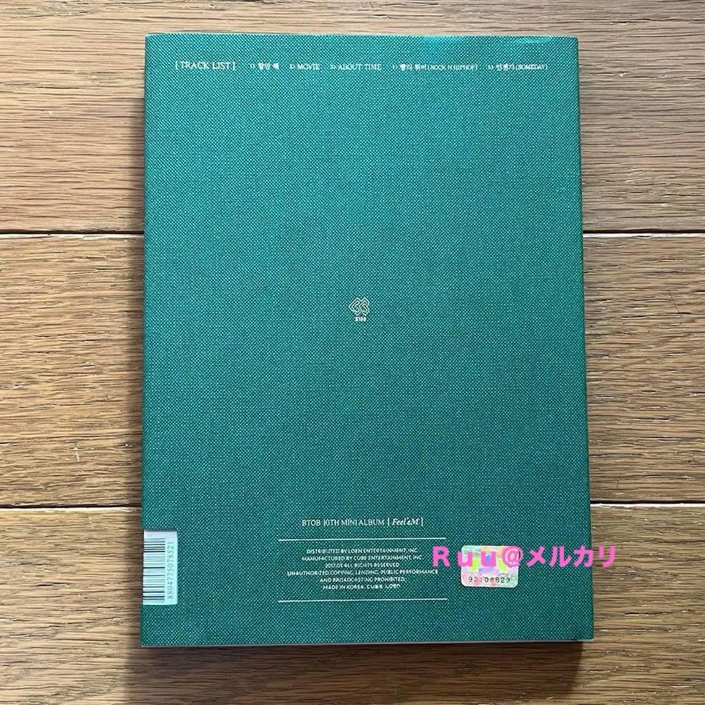 [USED] BTOB Feel'eM (Changsub Hyunsik)