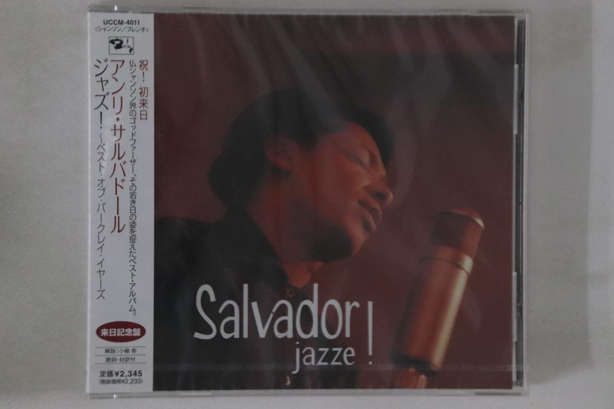 

CD HENRI SALVADOR - Jazz! UCCM4011PROMO BARCLAY 2002 Japan Obi World Music Used