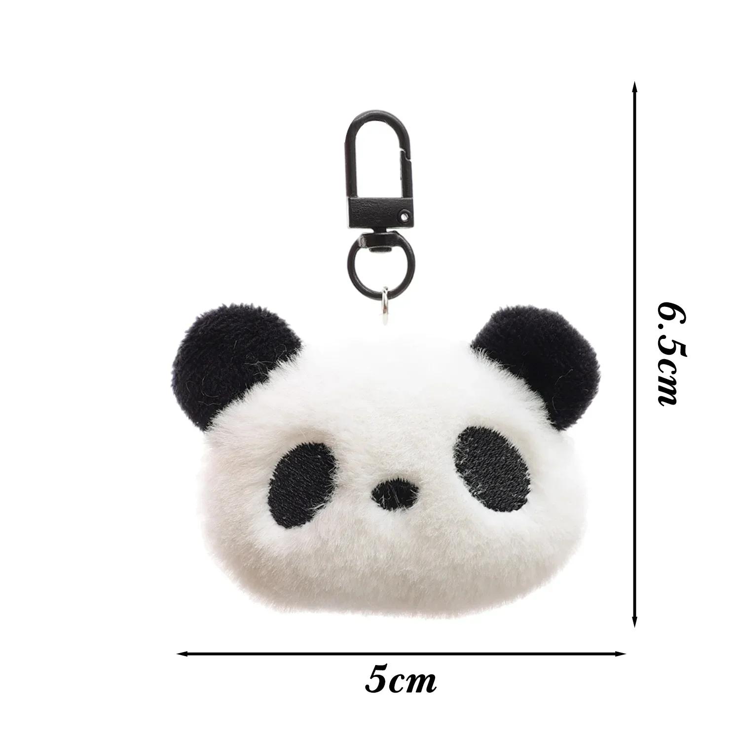 Lovely Panda Key Chains Adults Children Cartoon Animal Plush Backpack Pendant Kawaii Versatile Bag Pendant Fashion Jewelry Gifts