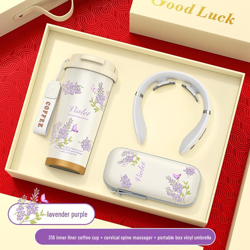 TIANXI Insulated Tumbler Gift Set