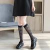 Criss Cross Pattern Calf Socks Dark Sheer All-match Knee High Socks Women's Stockings  Hosiery