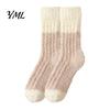Plush Warmth for Autumn Winter Thickened Long Socks Women, Warm Coral Fleece Socks, Soft Thermal Hosiery Sleep Anti-static Contrast Color Indoor Cozy