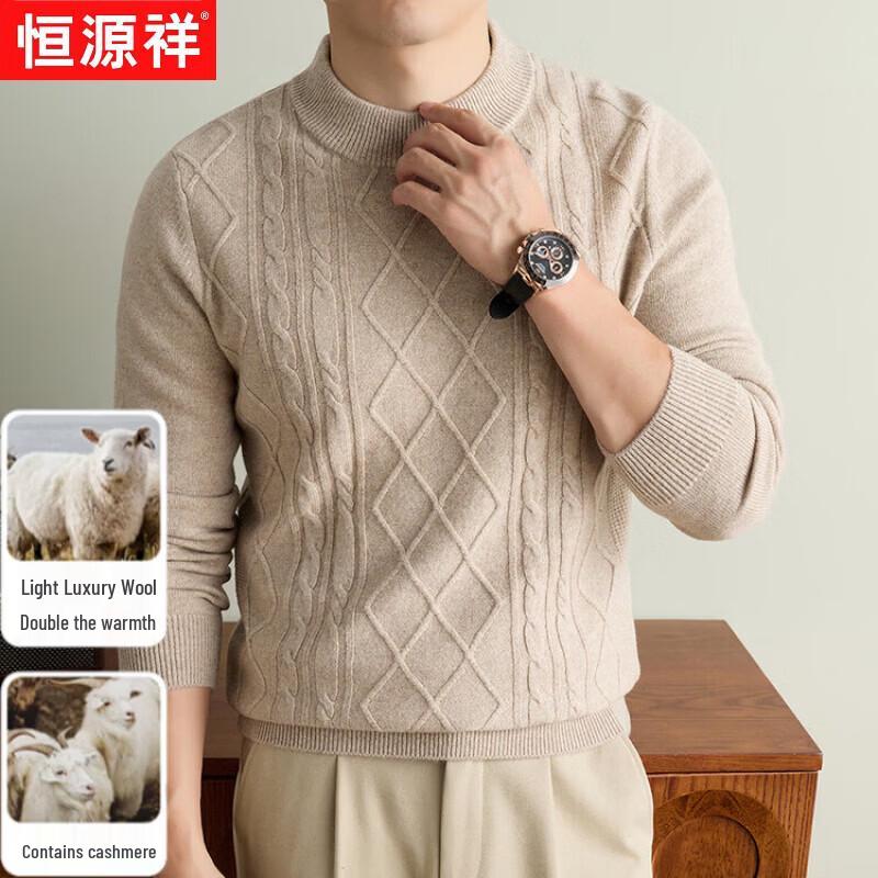 Hengyuanxiang Men's Thickened Wool Cable Knit Mock Neck Sweater