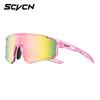 SCVCN Road Photochromic Cycling Glasses Sports Sunglasses Outdoor Cycling MTB Bike Glasses UV400 Men and Women Hiking Windproof 7