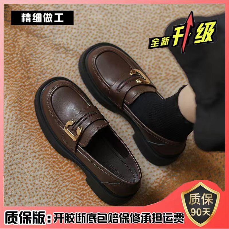 Small leather shoes for women's British retro versatile flat-soled loafers 2025 spring new soft-soled one-pedal single shoes