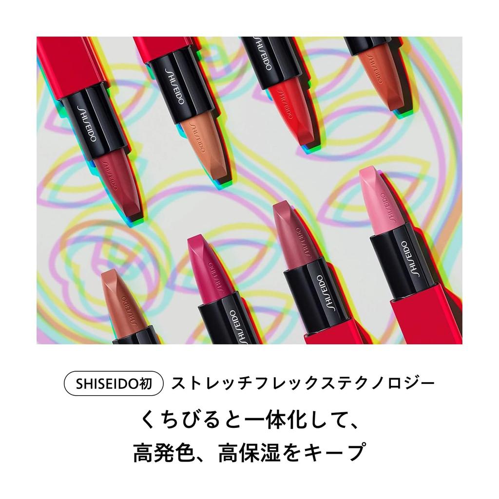 SHISEIDO Makeup Techno Satin Gel Lipstick 421 Live Wire Lipstick Lip Gloss Stick Type Highly Pigmented Moisturizing Shiseido 3.3g & &