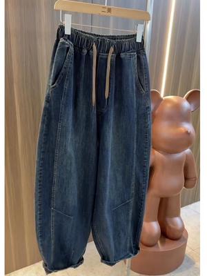 Women's Casual Fashion High Waist Straight Floor-length Jeans