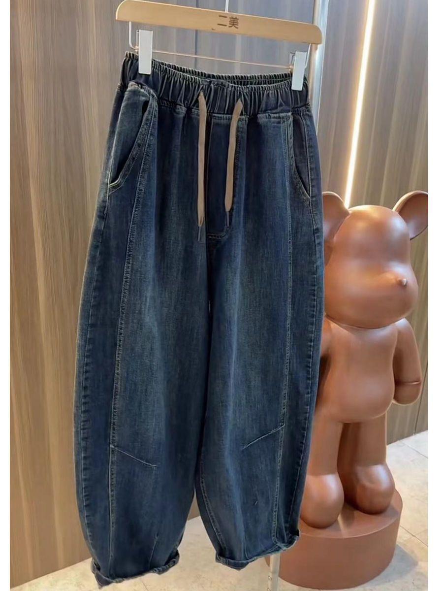 

Женские повседневные модные джинсы с высокой талией, прямые, длиной до пола XL