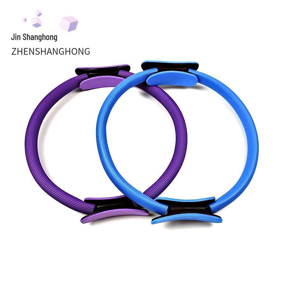 Crescent Handle Pilates Yoga Fitness Ring - Body Shaping Magic Circle Resistance Ring