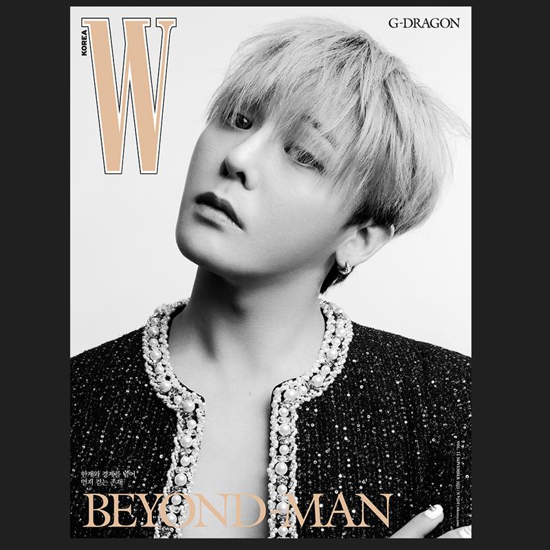 [Pre-order] W KOREA - G-DRAGON COVER [NOV Issue 2025](+Translation)