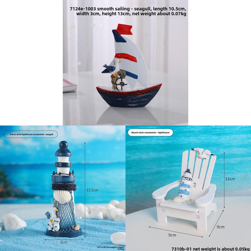 Mediterranean Wooden Lighthouse Decorative Figurine Home Office Gift For Beach Lovers